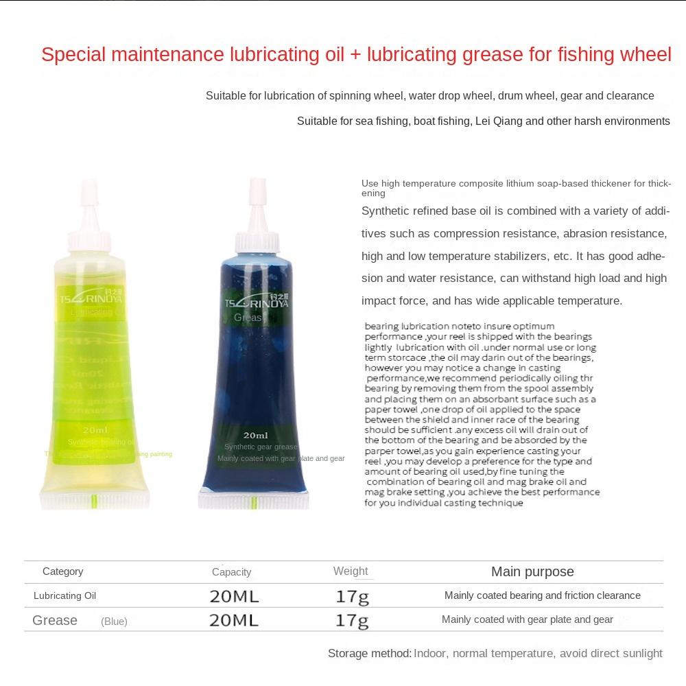 Reel Grease - 1 set Pelumas untuk Gulungan Pancing
